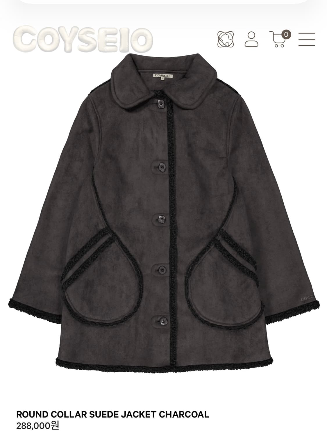 코이세이오 라운드 카라 스웨이드 자켓 차콜 1사이즈 상품이미지1