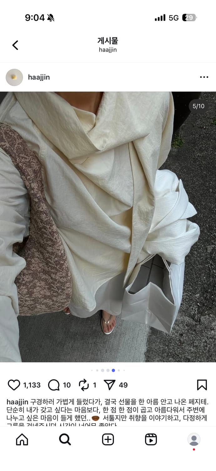 게드 ged 스카프블라우스 상품이미지2