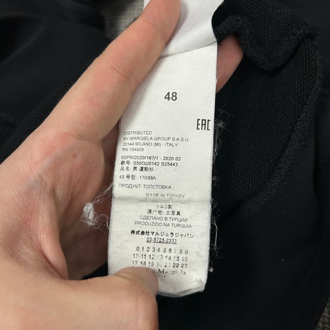 메종 마르지엘라 엘보 패치 맨투맨(48) 상품이미지6