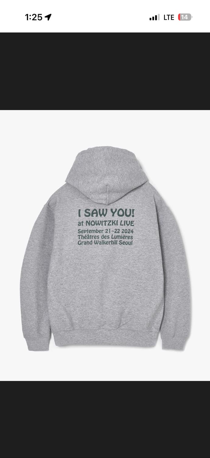 빈지노 노비츠키 라이브 후드티 상품이미지2