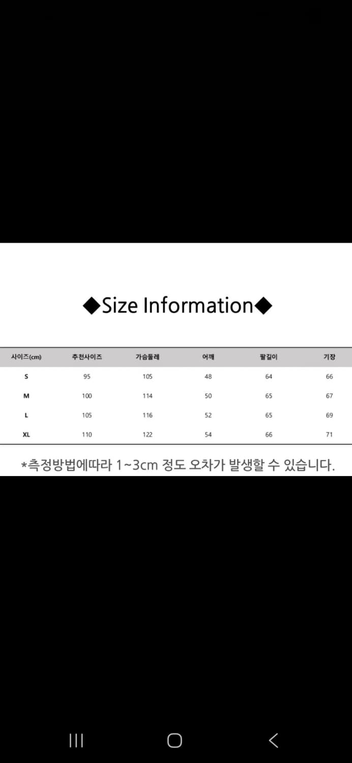 자라 무스탕 자켓 브라운 xl 상품이미지8