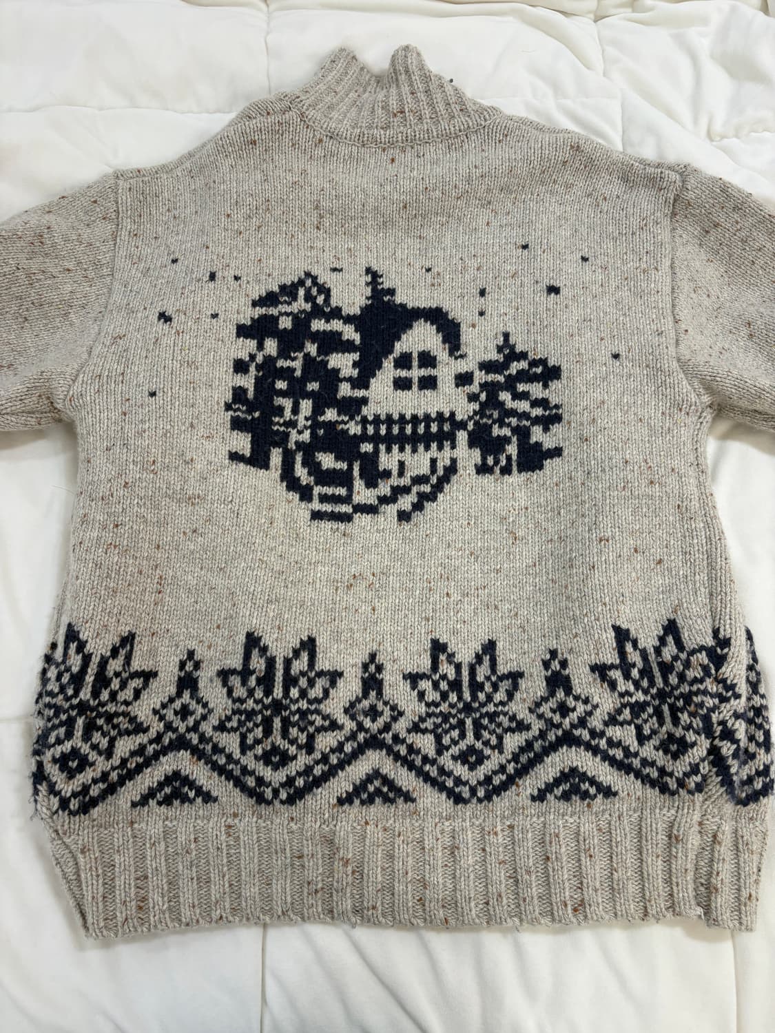 유이니 노르딕 가디건 자켓 상품이미지3