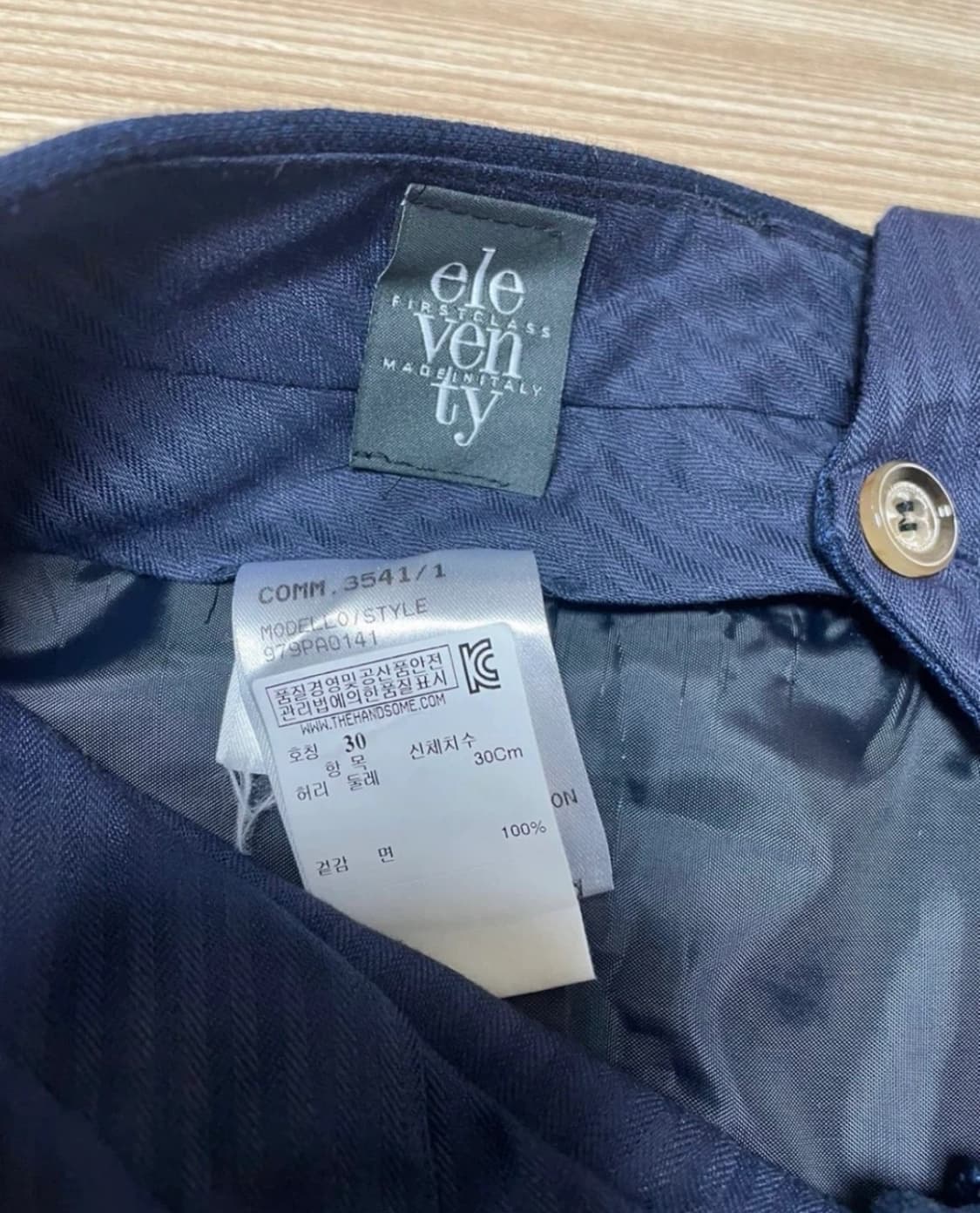 Eleventy 이태리 남성바지 30  상품이미지2