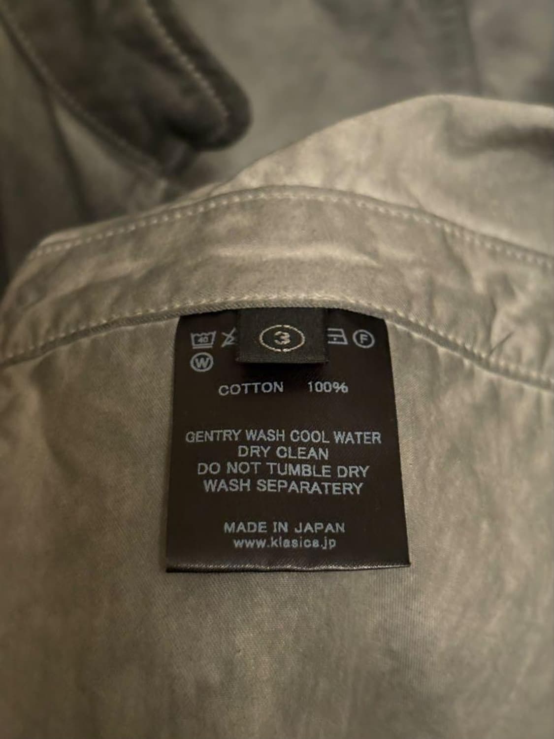 Klasica dyeing coverall coat 상품이미지7