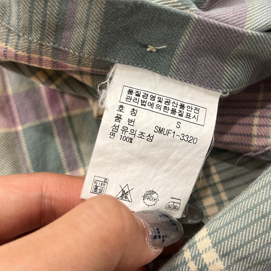 폴로 랄프로렌 체크 셔츠 상품이미지5