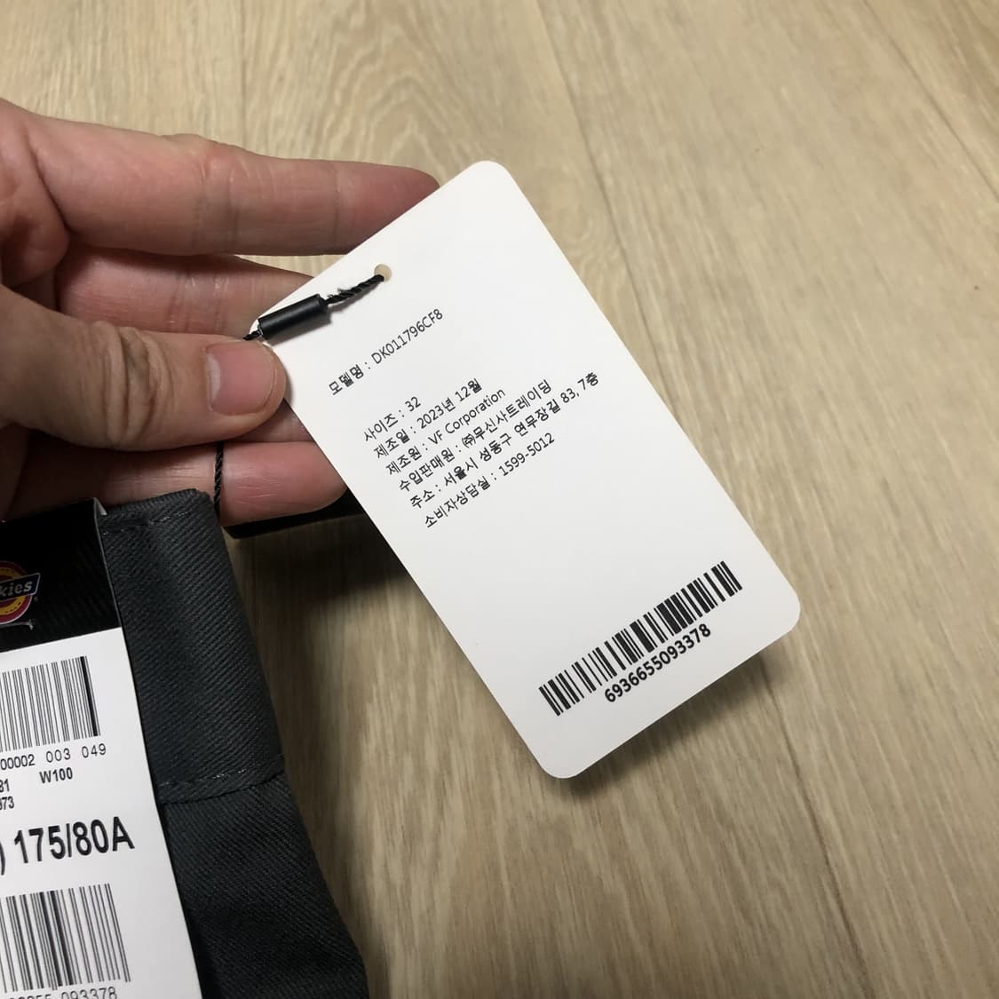 (32) 새상품 디키즈 Dickies 42283 루즈핏 워크 쇼츠 상품이미지4