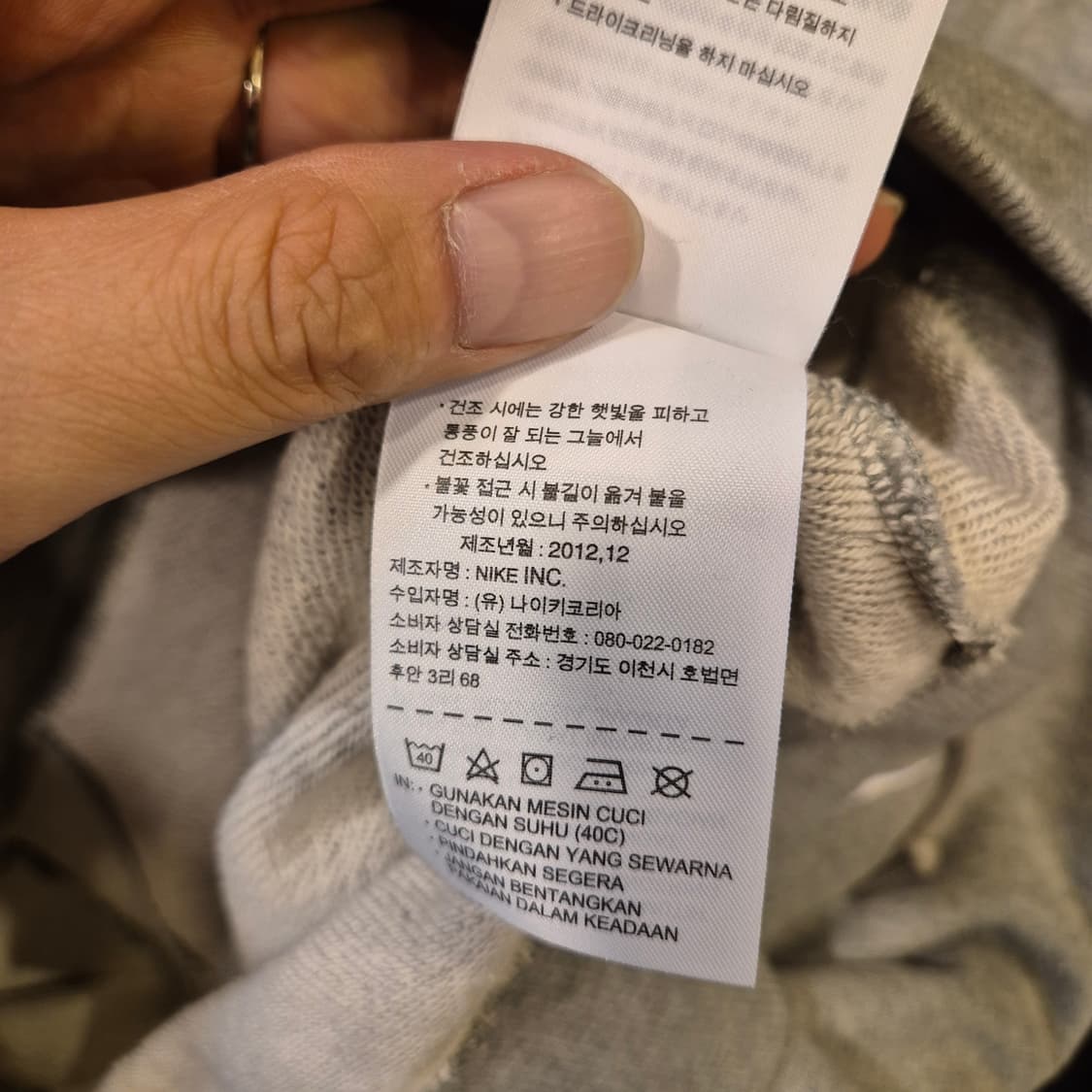 L 나이키 그레이 후드집업  상품이미지6