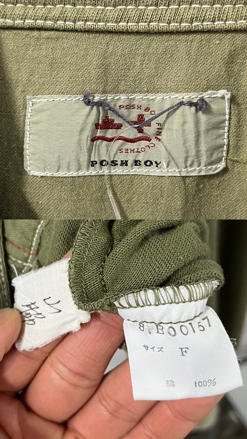 Posh Boy fade stitch jacket 상품이미지8