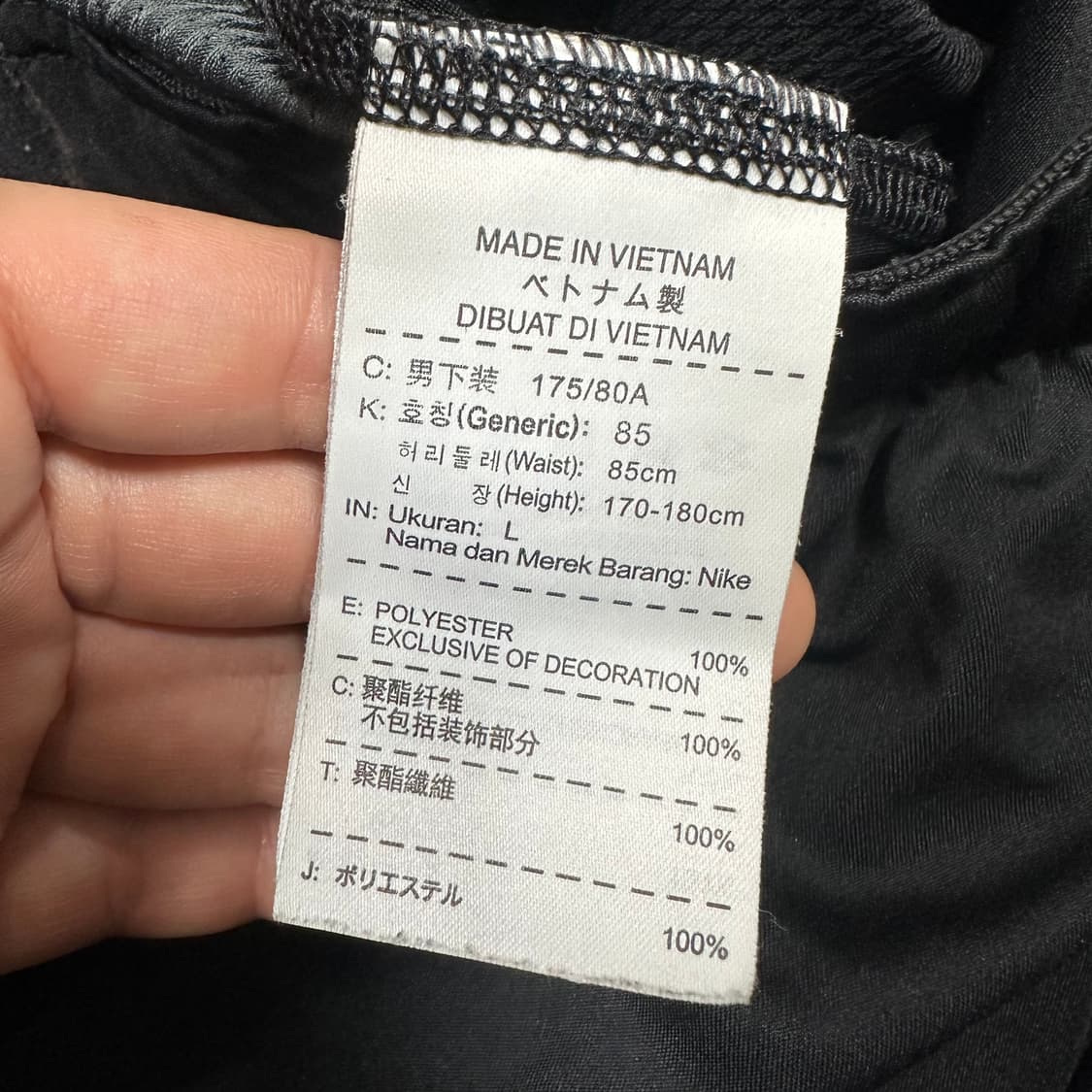 ✨ (만원 빈티지) 나이키 드라이핏 트레이닝 반바지  상품이미지4
