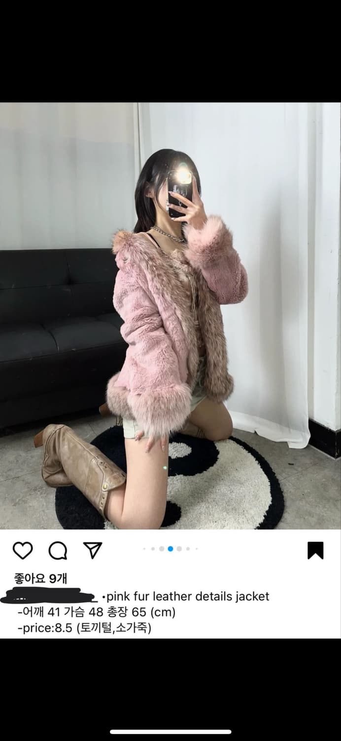핑크 퍼 자켓 상품이미지1