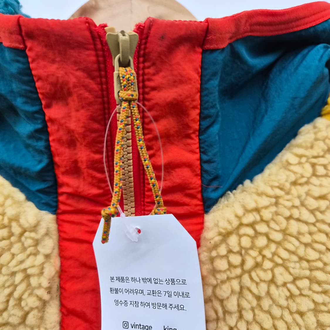 나이키 플리스 아노락 후드티 배색 남성 M 상품이미지3