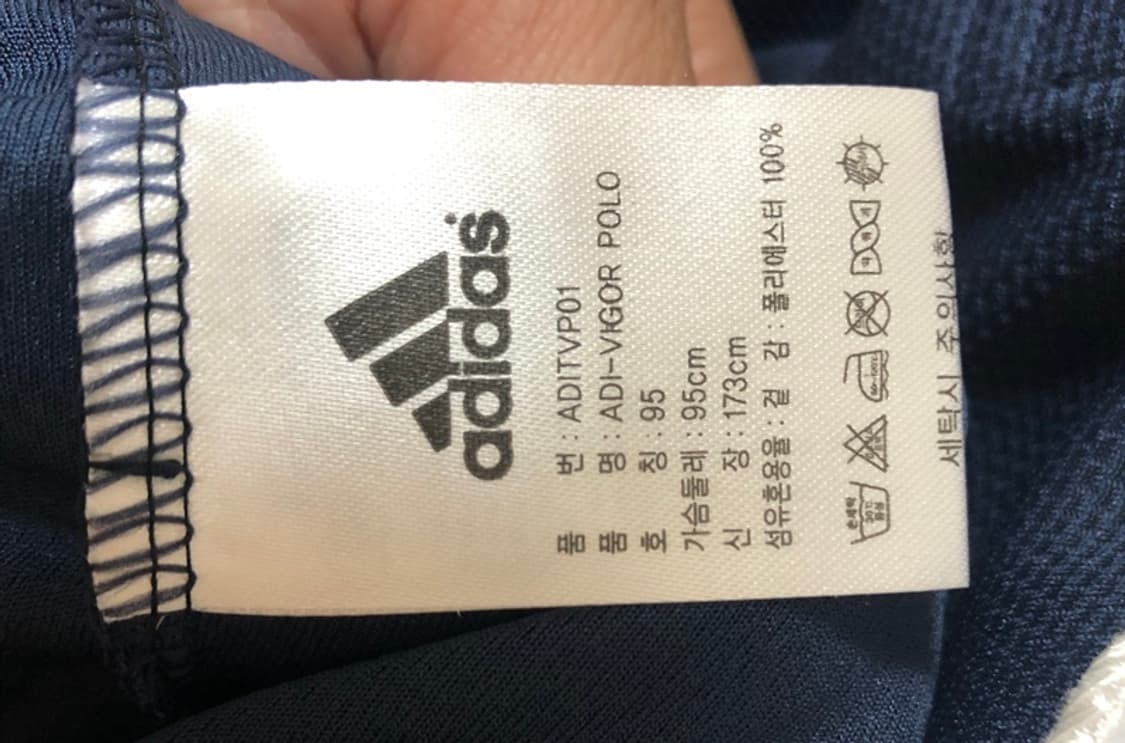 아디다스 태권도국대 국대KOREA 폴로티셔츠 95 상품이미지7