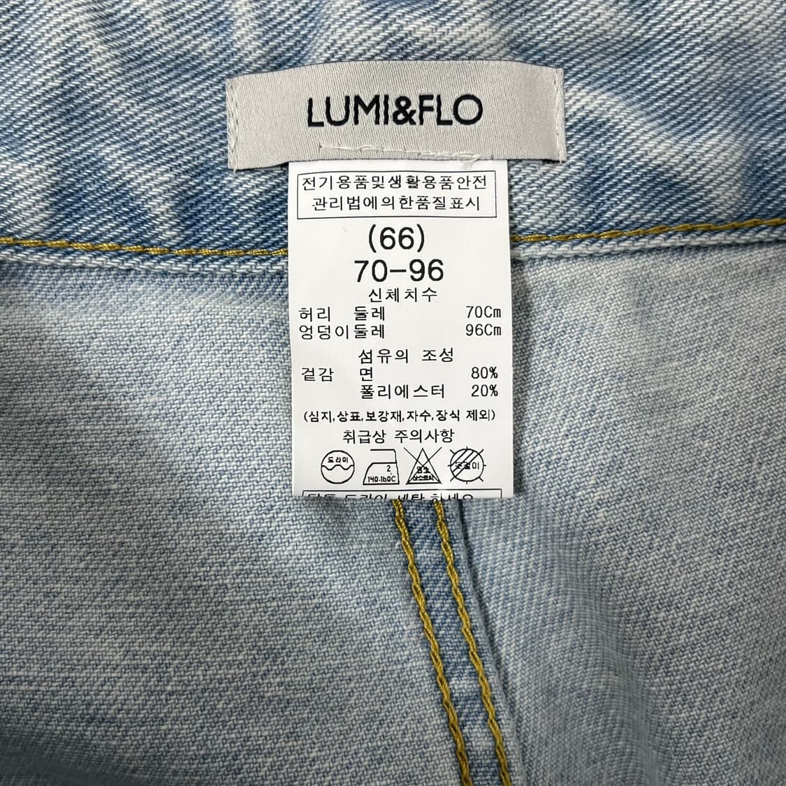 LUMI&FLO 배기핏 데님 와이드 팬츠 상품이미지5