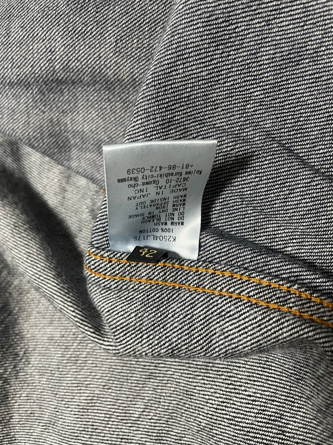 캐피탈 12온즈 데님 산토 도밍고 썬더버드 자켓 인디고 상품이미지6