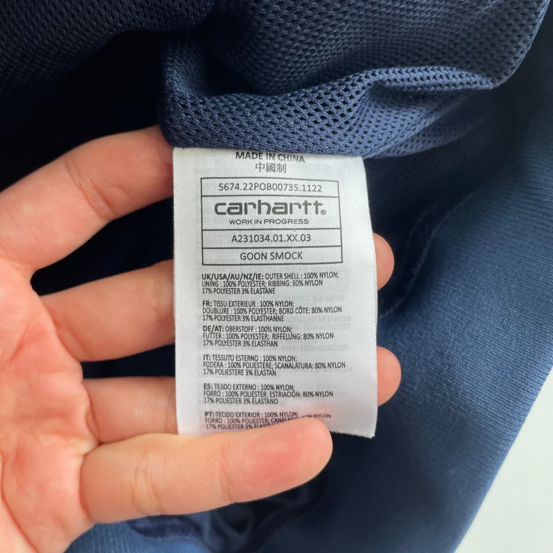 Carhatt  칼하트 wip 스팰아웃 풀오버 나일론 웜업 상품이미지4