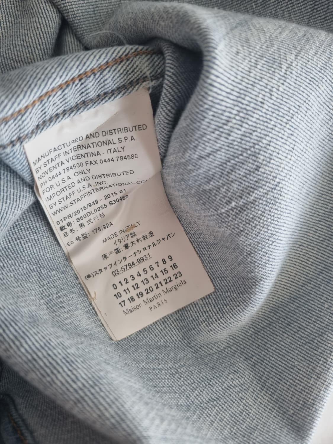 Martin margiela western shirt 50 상품이미지6