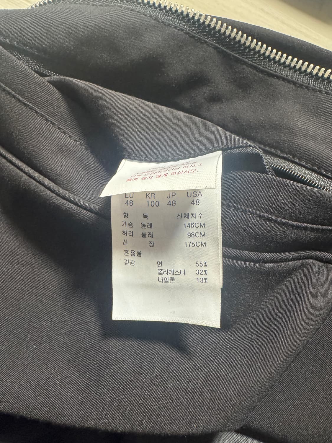 송지오옴므 / 후드 코쿤핏 점퍼 / 48 상품이미지5