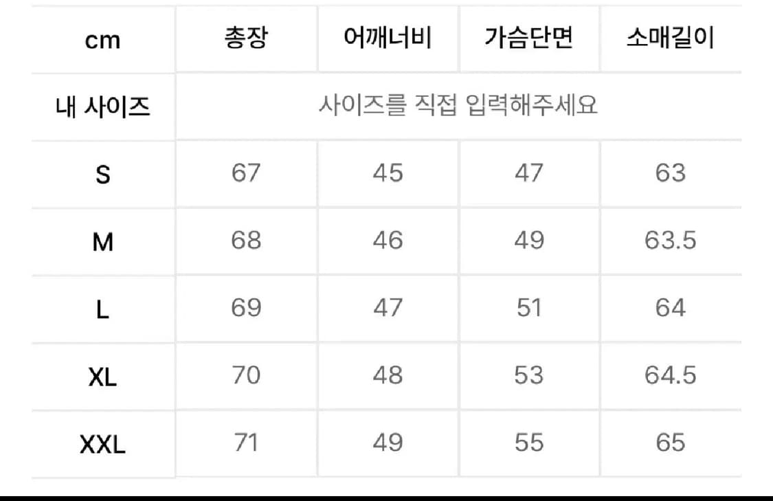 아디다스 베켄바우어 투웨이 트랙탑 져지 상품이미지3