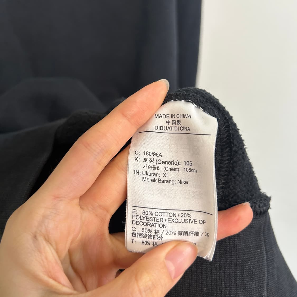 나이키 남성 기모 맨투맨 105 상품이미지4