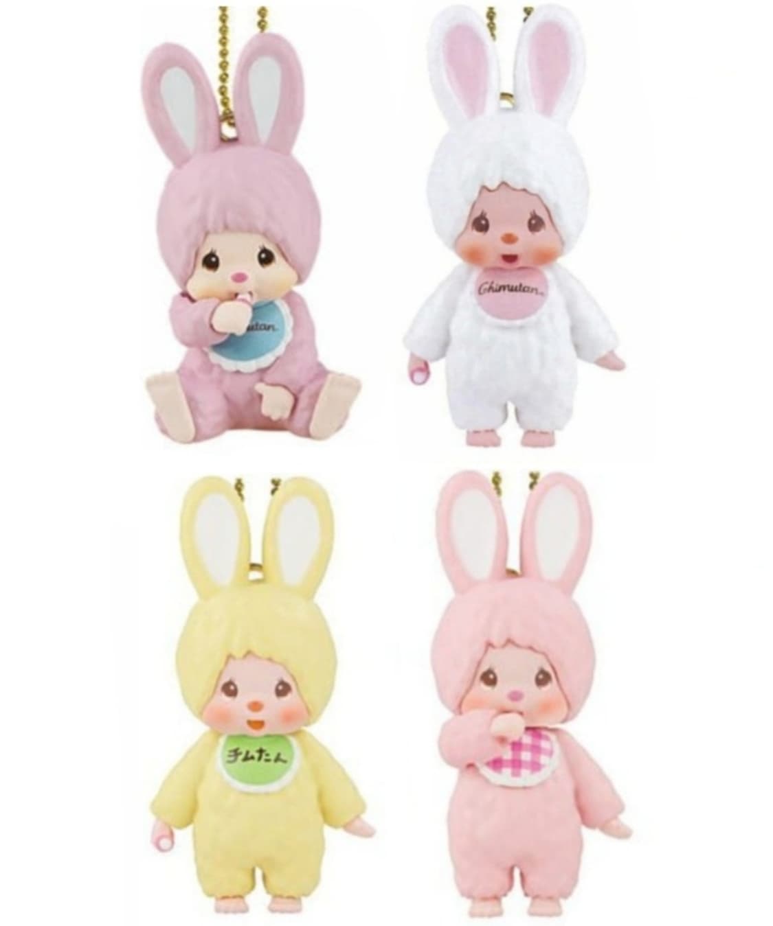 새상품) 몬치치 치무탄 피규어 가챠 키링 초레어 희귀 한정판 치무탄 세트 상품이미지1