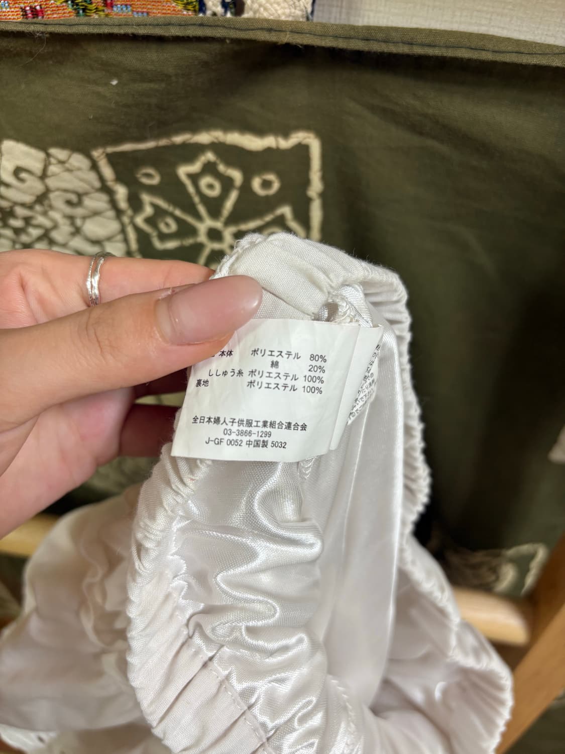 화이트 캉캉 미니 스커트 상품이미지5