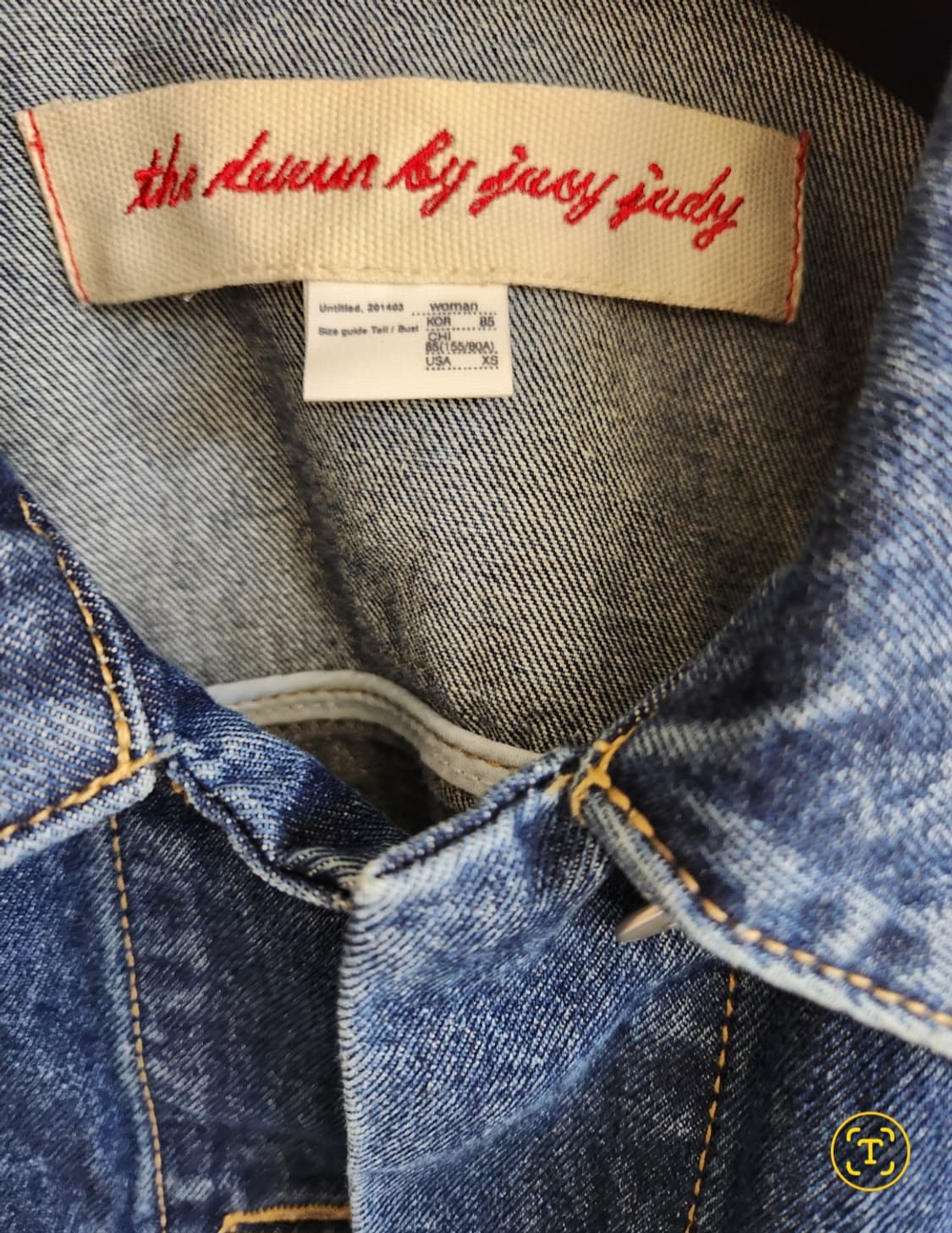 (새상품)쥬시쥬디 크롭 데님자켓 상품이미지6