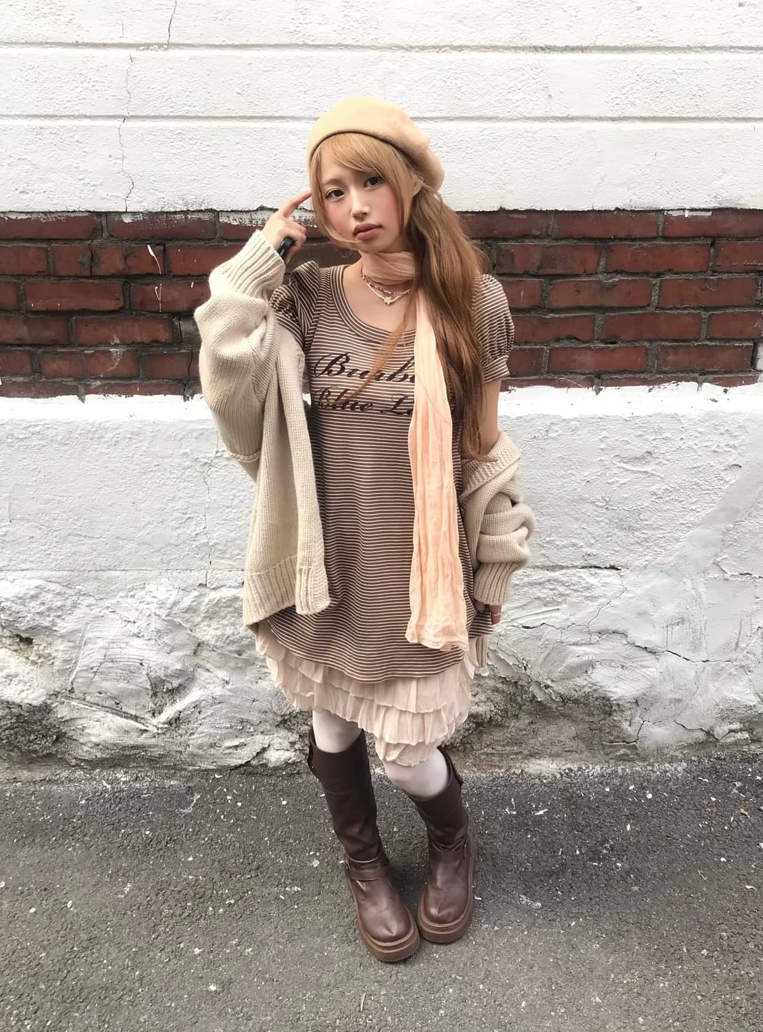 버버리 퍼프 스트라이프 라떼갸루 달천깔 가디건 코디세트 상품이미지3