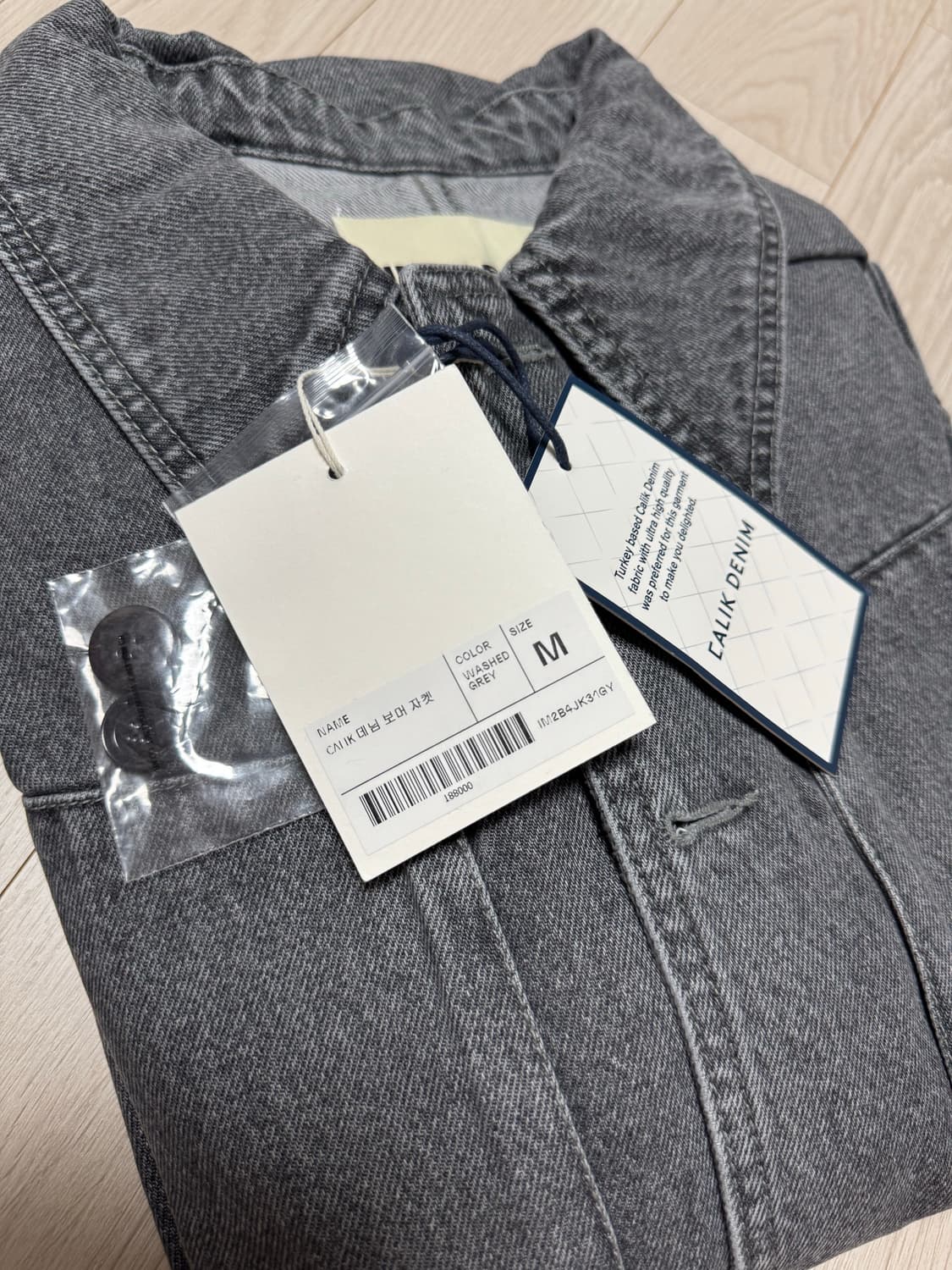 인사일런스 CALIK 데님 보머 자켓 #아크테릭스 슈프림 스투시 몽벨 상품이미지3