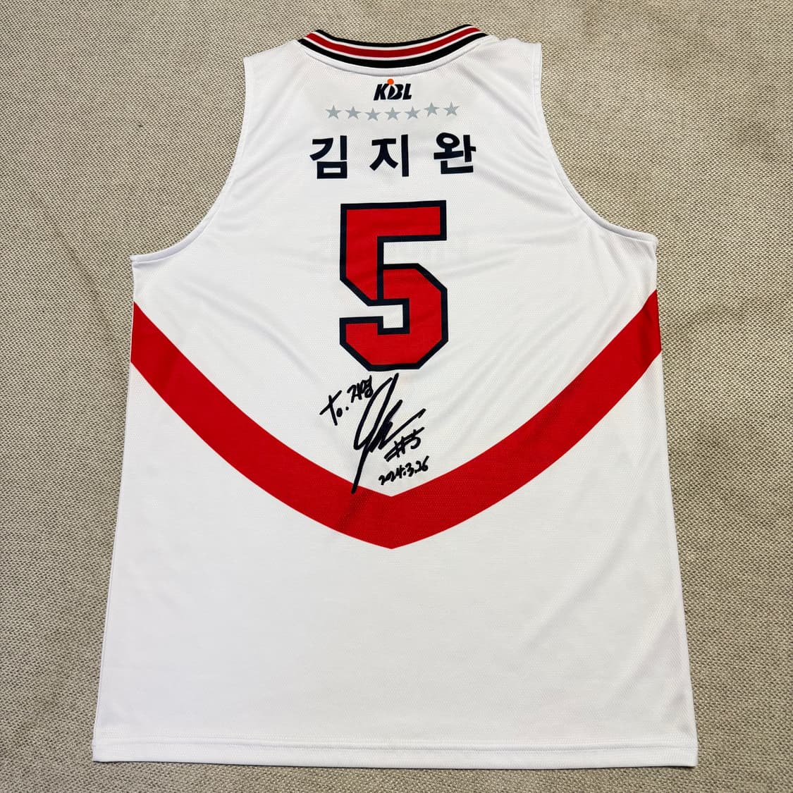 켈미 KBL 현대 모비스 김지완 유니폼 상품이미지4