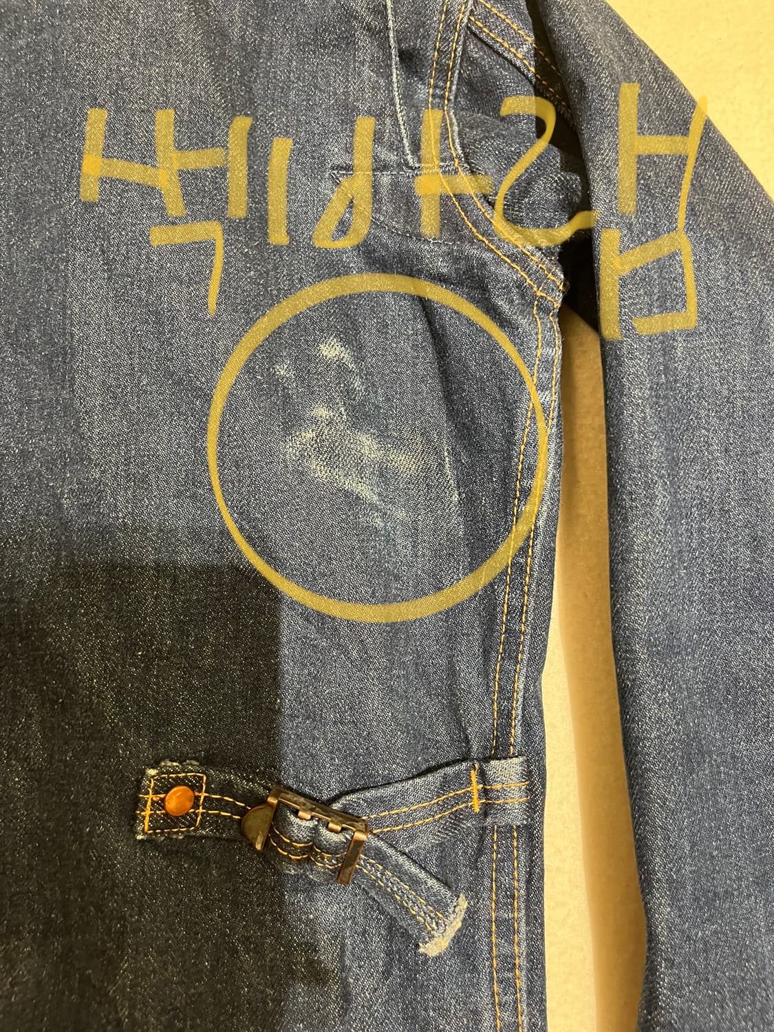 랭글러 11MJ 일본 복각판 청자켓 상품이미지9