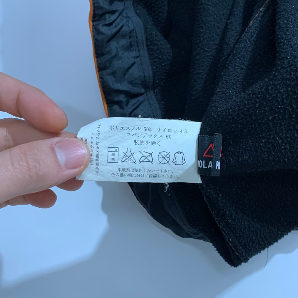 아크테릭스 감마MX 소프트쉘  상품이미지7