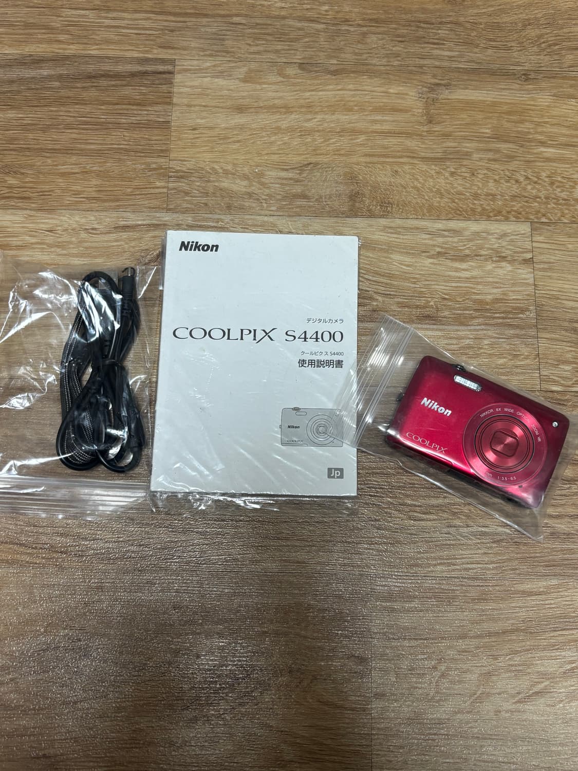 니콘 쿨픽스 s4400 새상품급 풀구성 상품이미지9