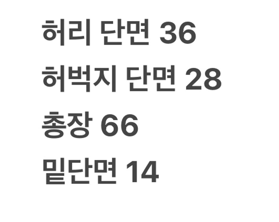 [ 정품/100 ] 아디다스 레알마드리드 카프리 팬츠 b16 상품이미지6