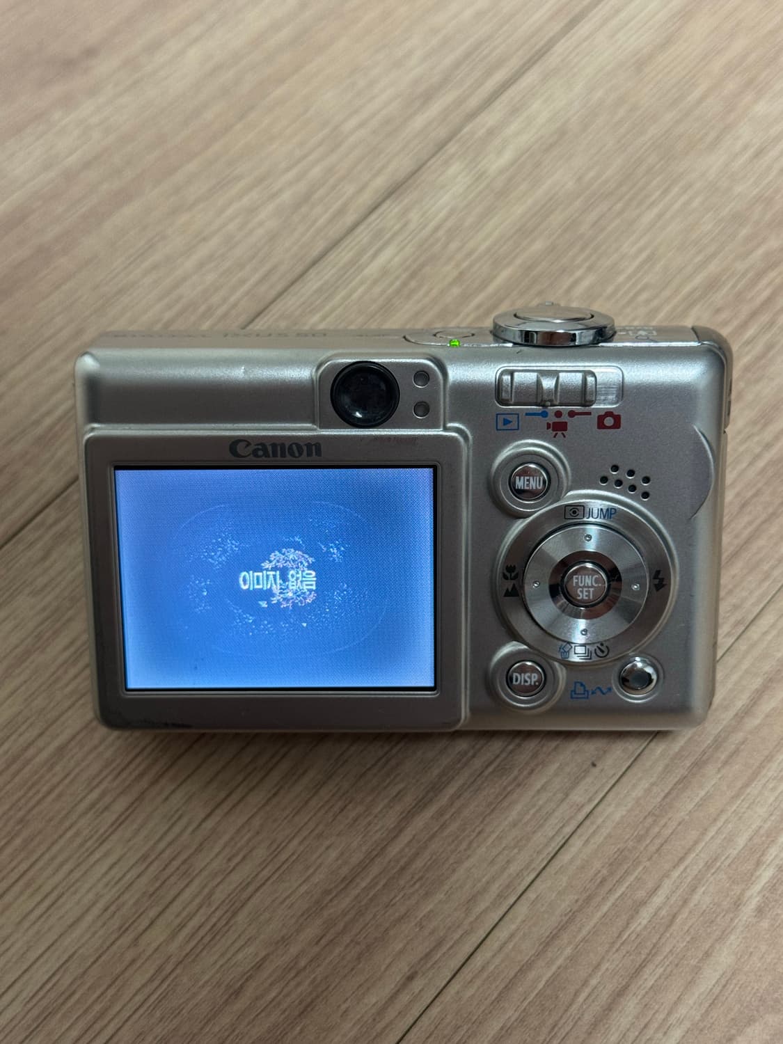 캐논 익서스 50 (IXUS 50) 상품이미지8