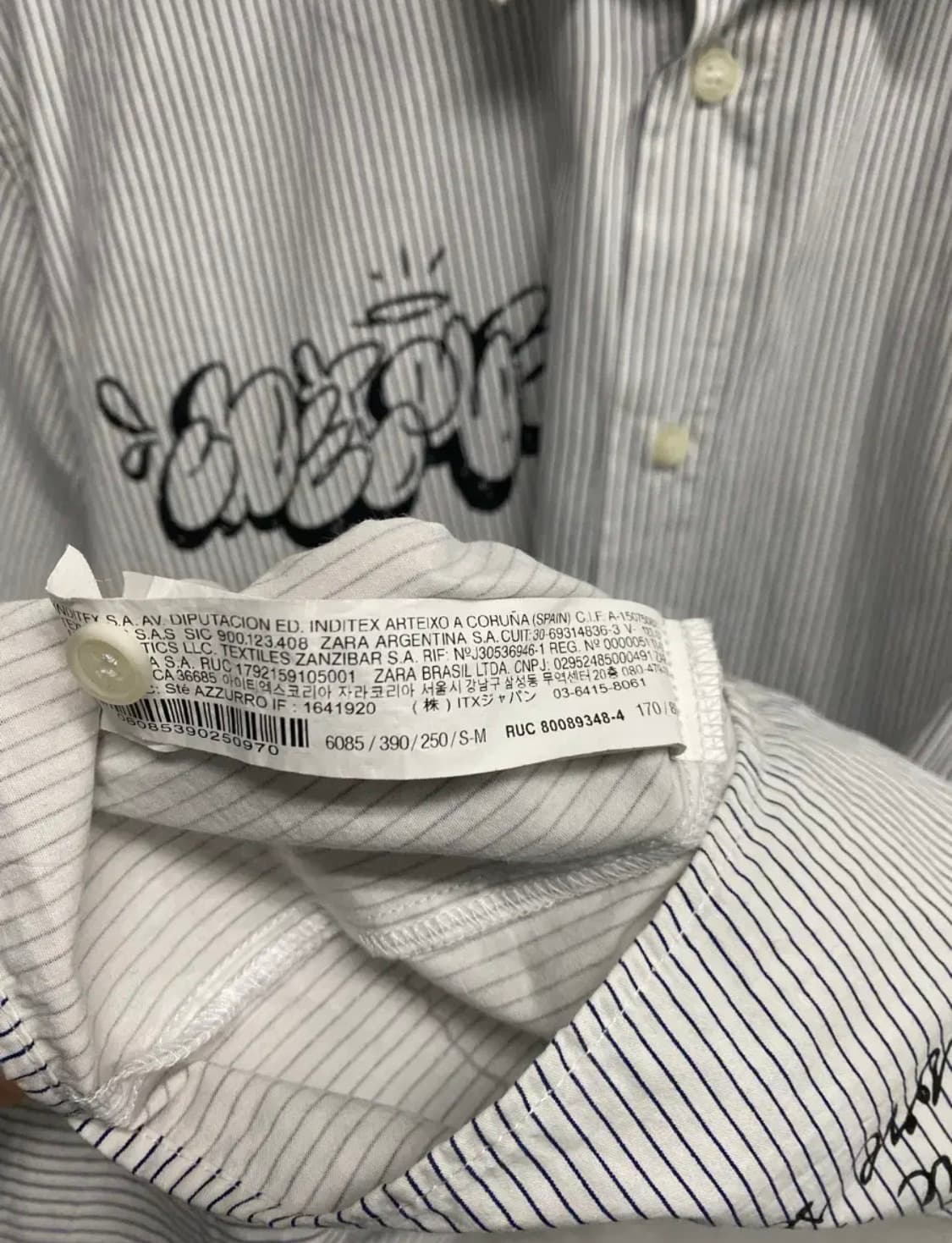 자라 ZARA 스트라이프 반팔 셔츠 S-L 상품이미지7
