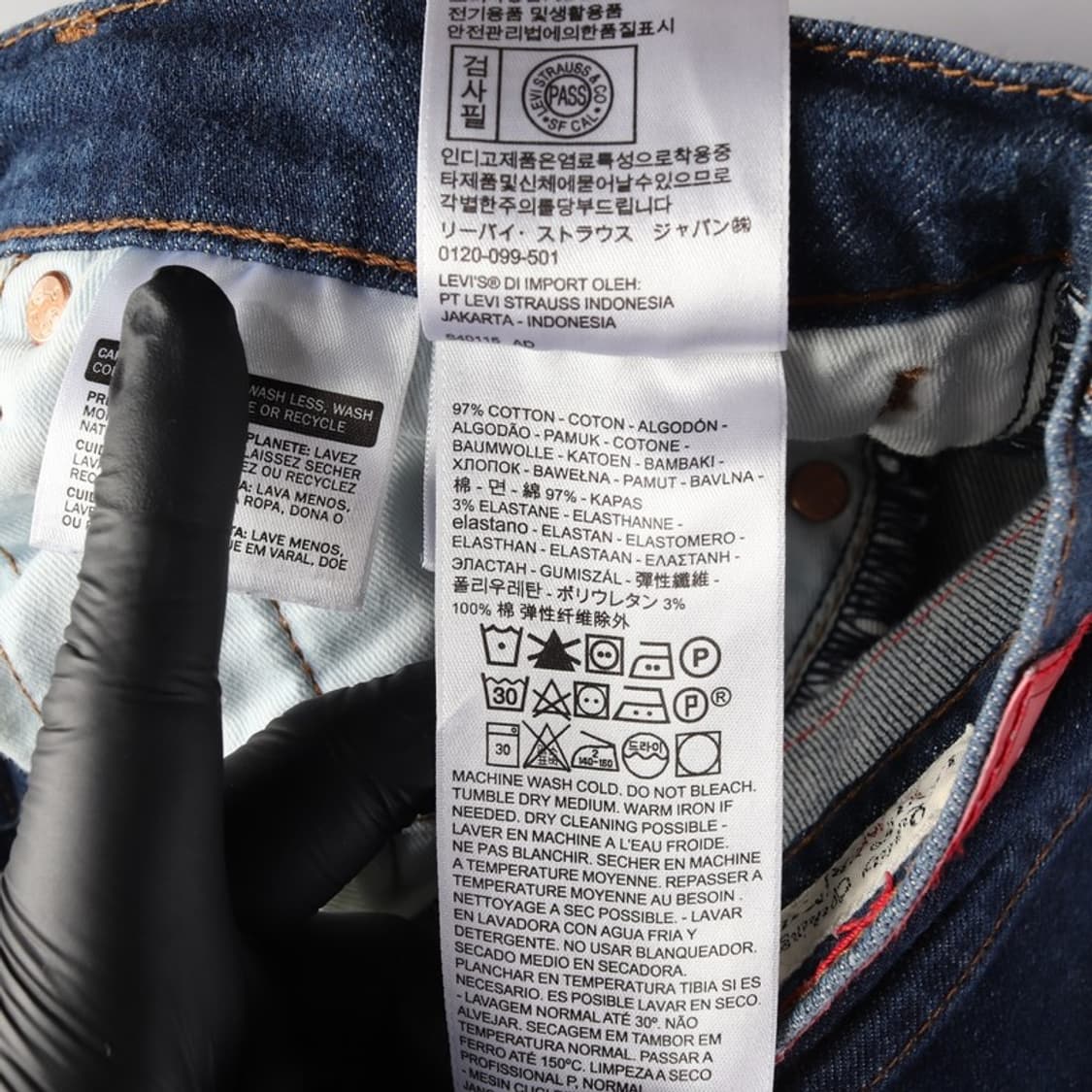 리바이스 엔지니어드 진 541 데님 팬츠 30 상품이미지7