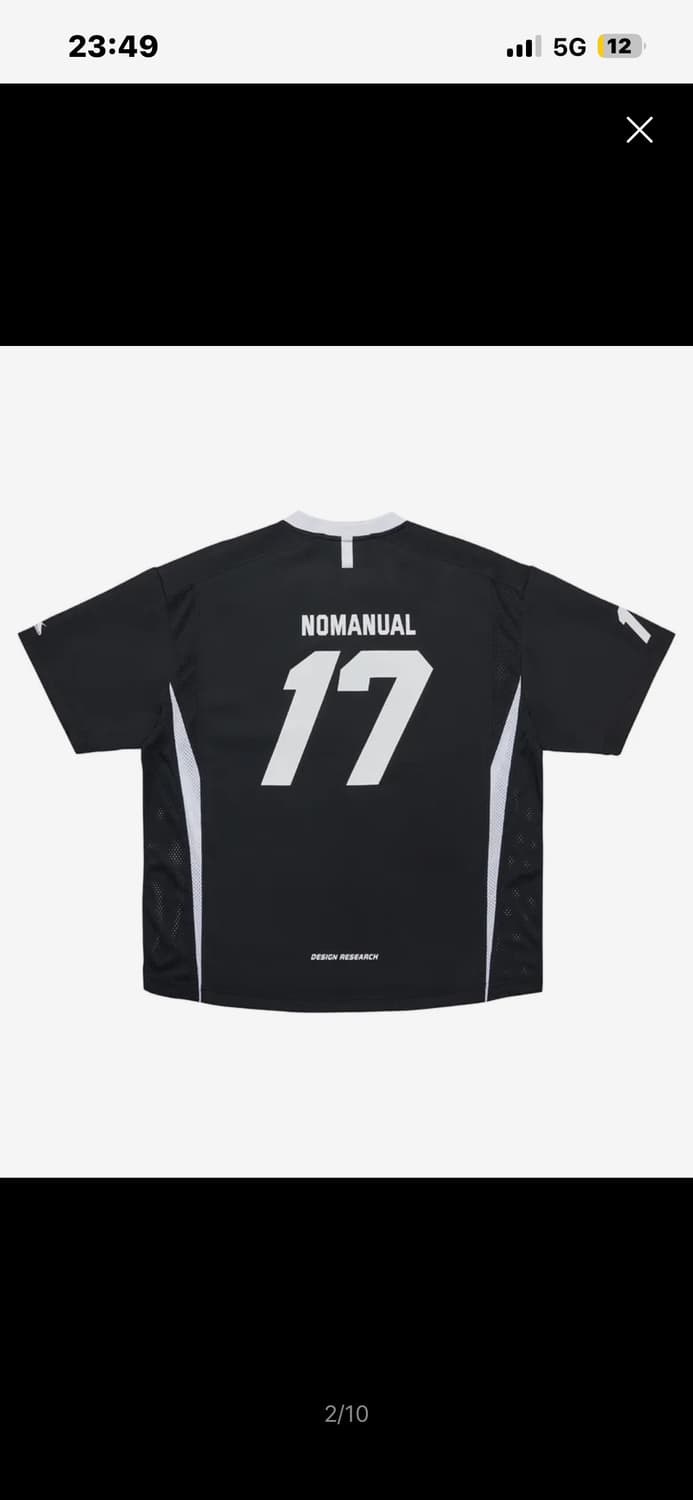 노매뉴얼 17 MESH BLOCK FOOTBALL JERSEY 상품이미지2