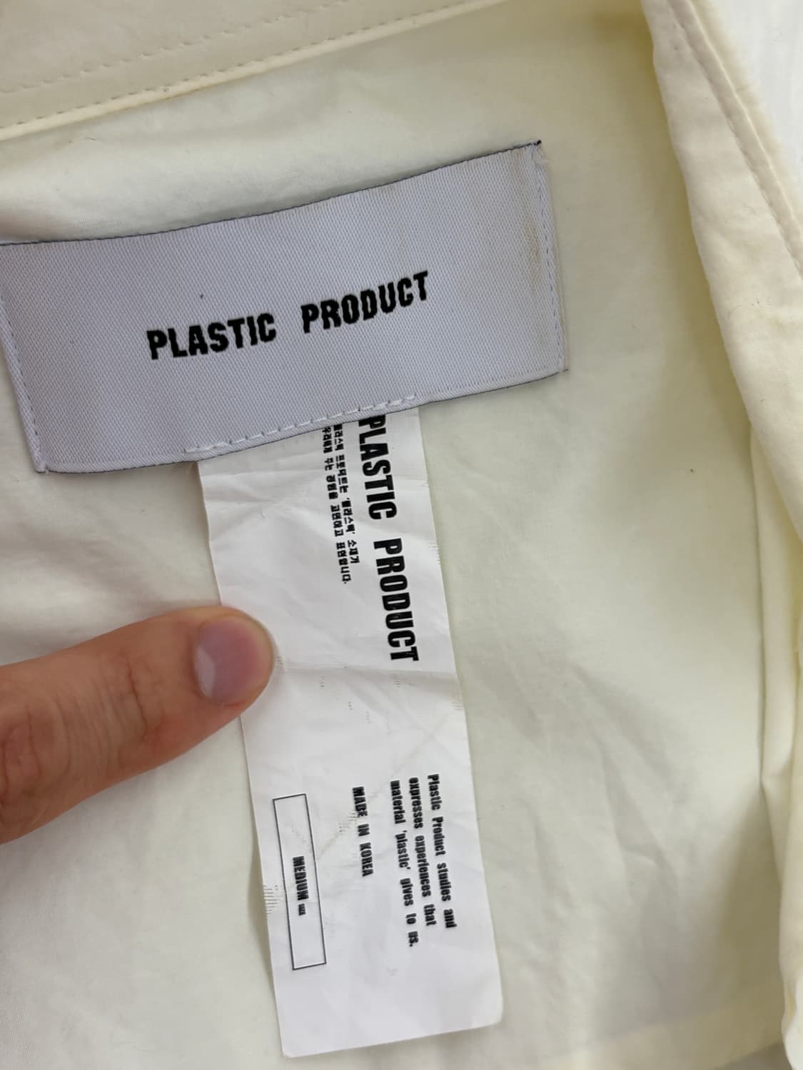 플라스틱프로덕트 셔츠 레몬색 M 상품이미지2