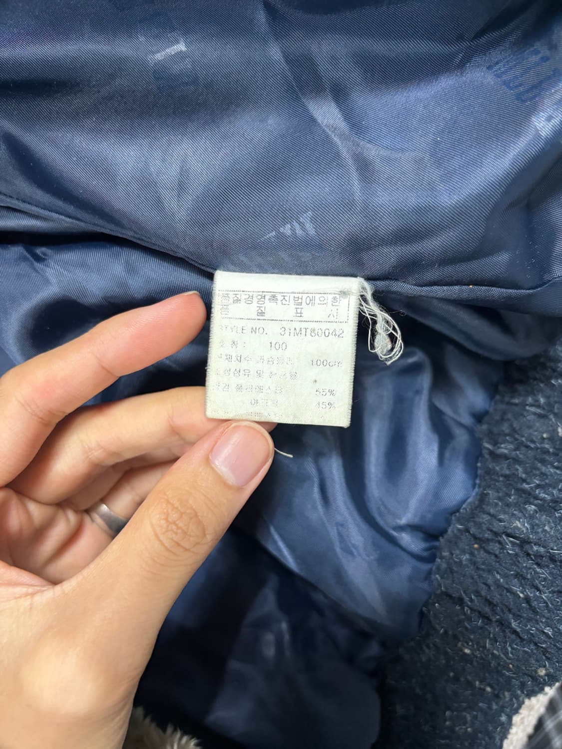 00s WWS MLB 뉴욕 양키스 플리스 후드 집업 100사이즈 상품이미지9