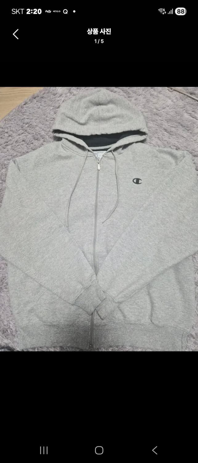 챔피온 약기모후드집업 상품이미지1