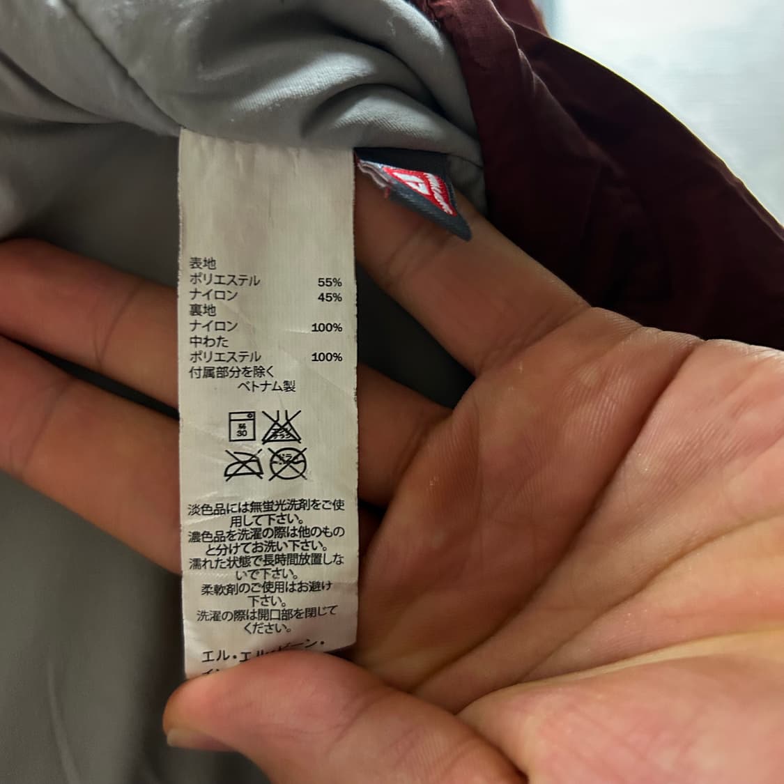 엘엘빈 와인색 경량패딩 L 상품이미지4