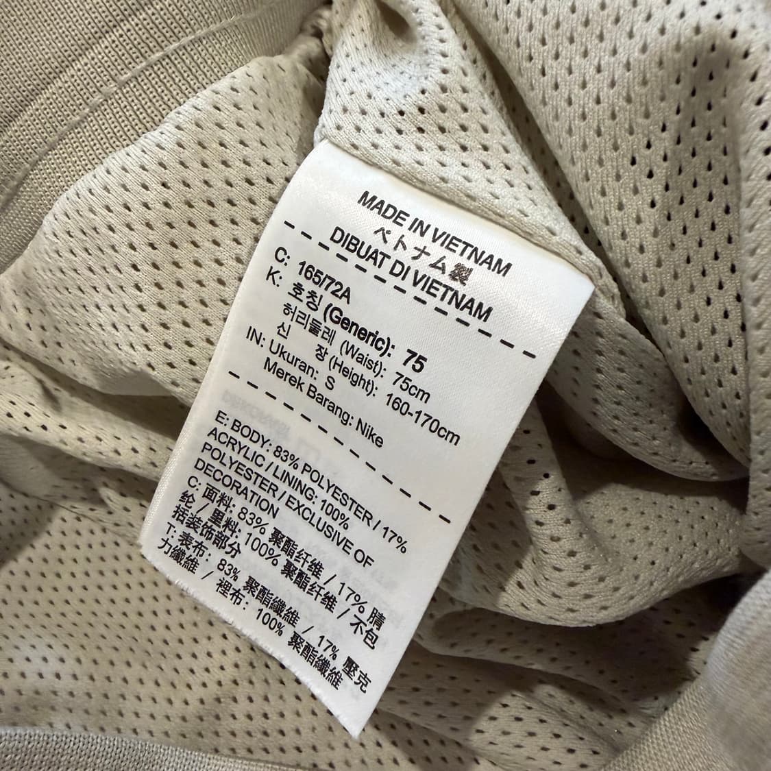 Nike 플리스 조거팬츠 상품이미지3