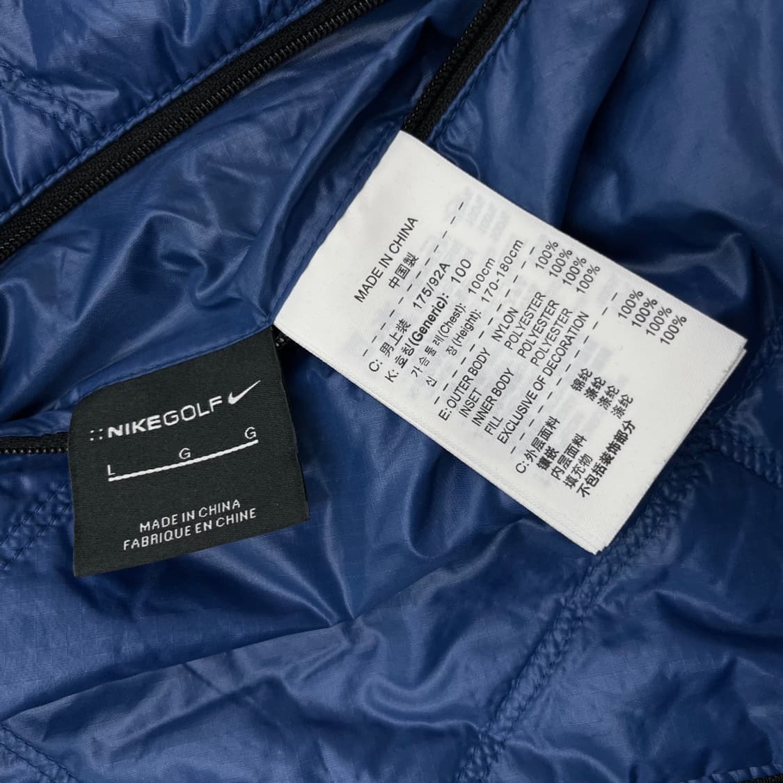 나이키 블루 패딩 리버시블 블랙 바람막이 상품이미지7