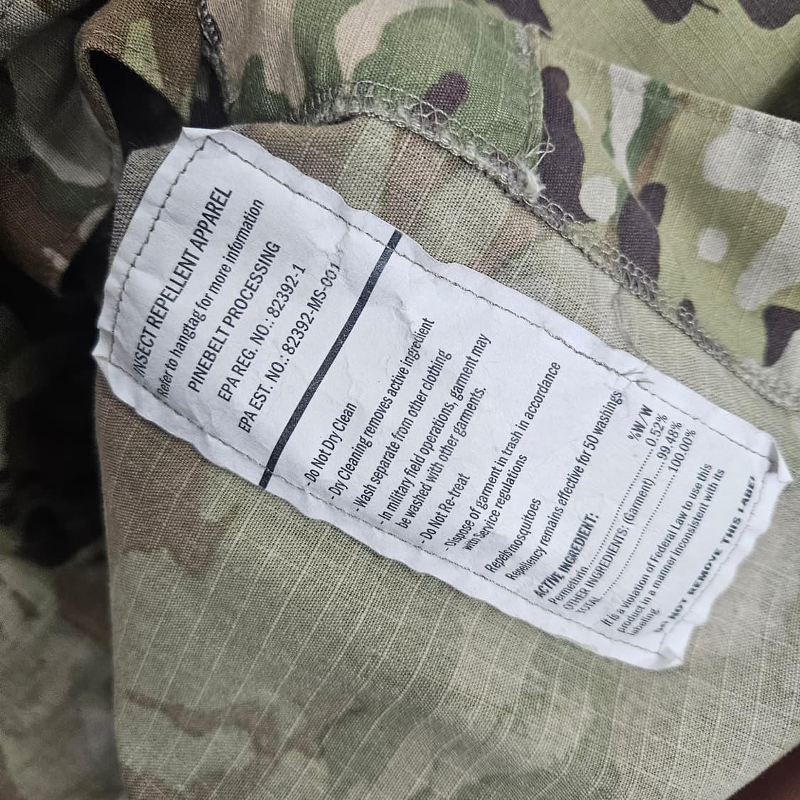 미군 멀티캠 자켓 S S 상품이미지5