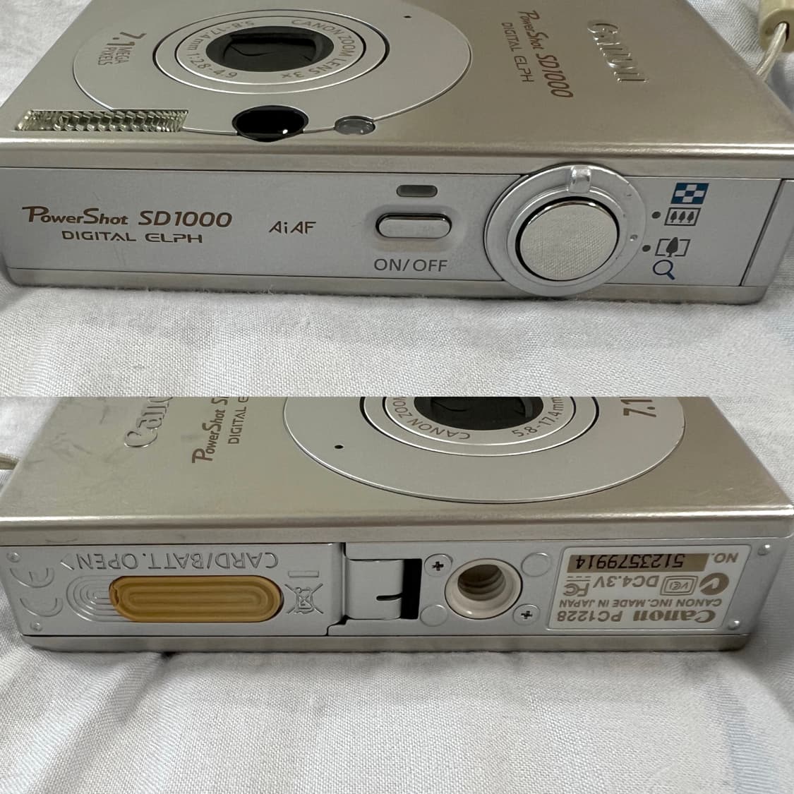 캐논 익서스 70 ixus 70 디카 상품이미지2