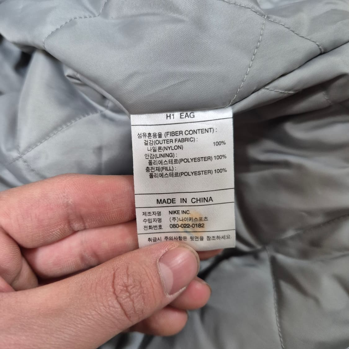 나이키 빅스우시 배색 후드 돕바 롱패딩 점퍼 M(95) 상품이미지9