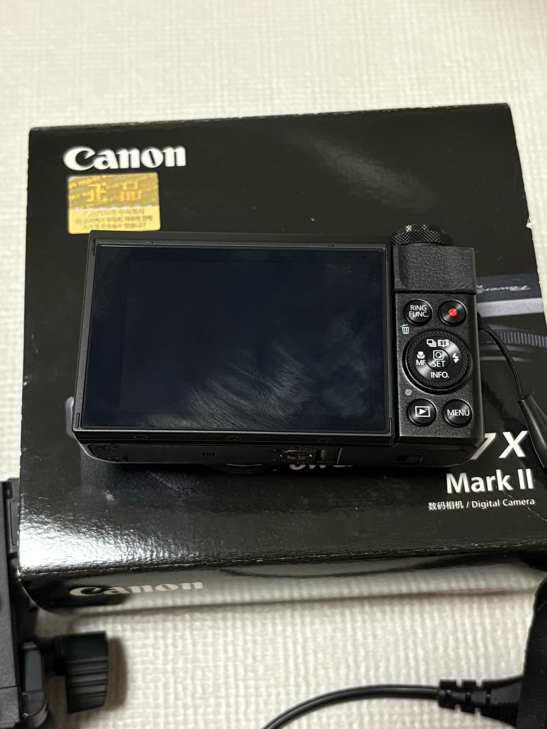 캐논 파워샷 G7 mark2 풀박 상품이미지4