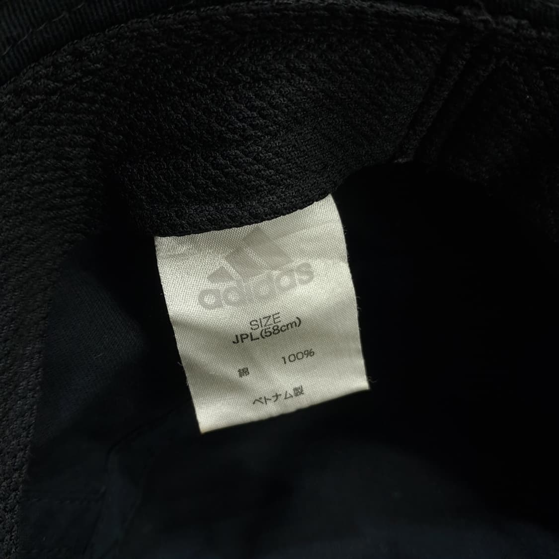 빈티지 아디다스 블랙 버킷햇 P1810 상품이미지6