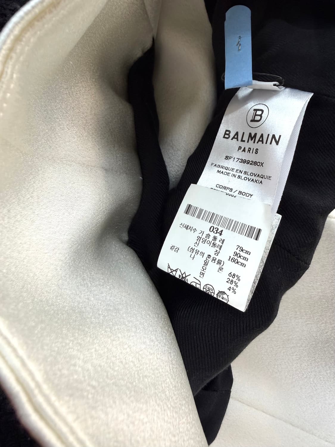 .34/ 발망 제니 레드폰 트위드 자켓 상품이미지10