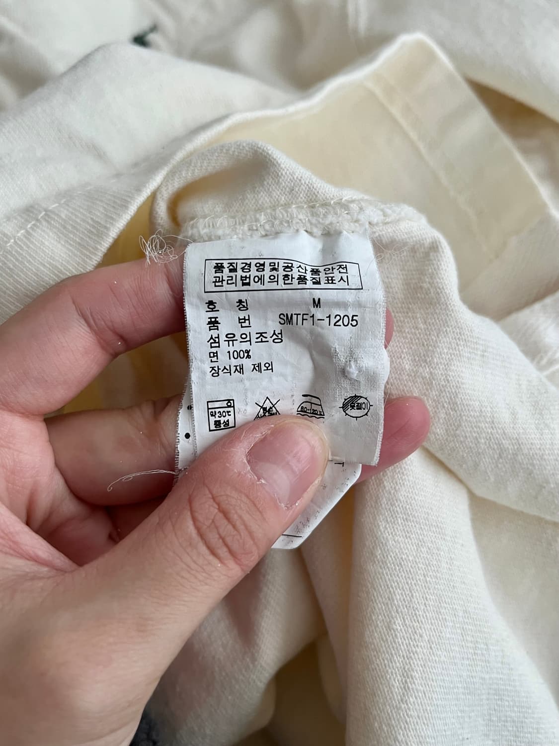 M) 00s 폴로 랄프로렌 럭비 셔츠 아이보리 상품이미지6